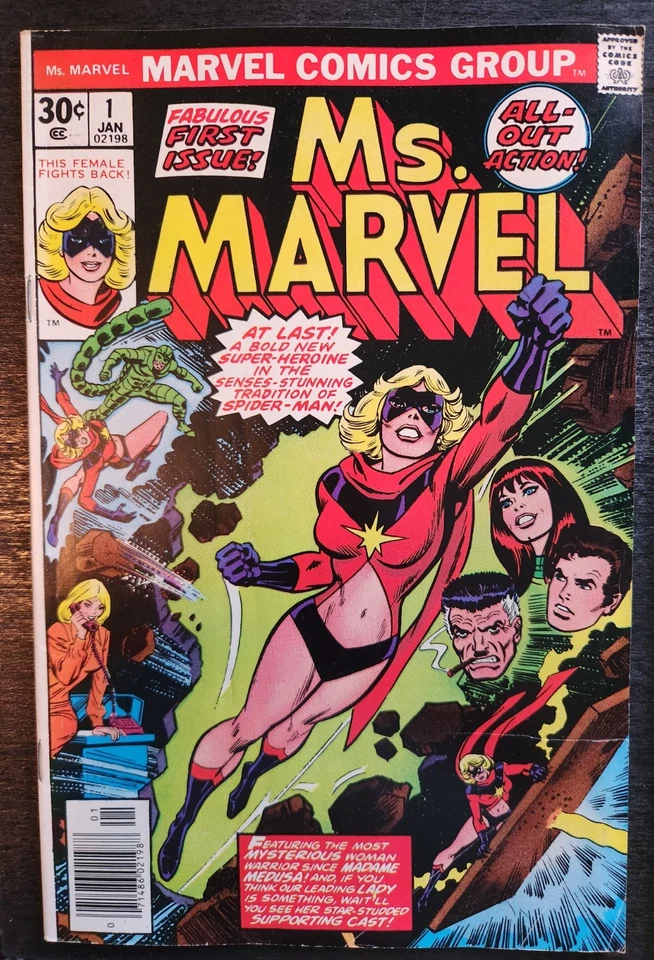 MS. MARVEL #1 - #23 COMPLETE SERIES MARVEL COMICS 1977 BRONZE AGE KEYS FN ~ FVF - Image 4 of 4
