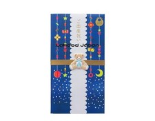 Midori Gift Envelope PC Gold Envelope Baby Gift Teddy Bear Pattern 25369006