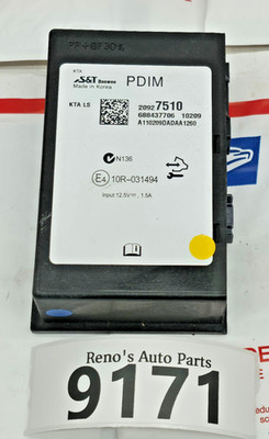 11-16 CRUZE 10-11 TERRAIN Information-GPS-TVLH dash multimedia player module OEM