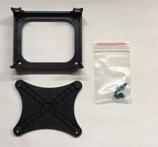 Intel Socket LGA478 CPU Heatsink Retention/Retainer Bracket/Clips/Mounting/Mount