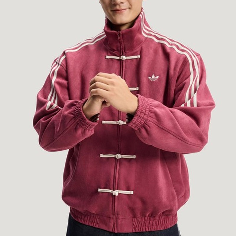 Chaqueta Informal Adidas Originales Ctt Serpiente Año Limitado Chino Cuello Soporte 2026