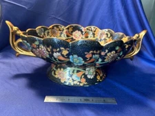 Large Satsuma Style Enameled Gold Handled Table Serving Bowl 14.5” Japanese
