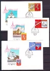 Russia, 1977,  6 FDC, Tourism, Olympics Moscow-80, Michel 4686-4691