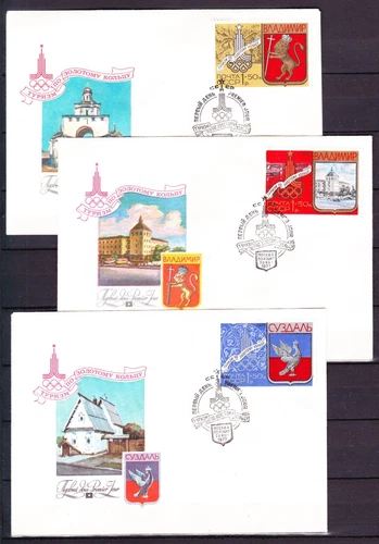 Russia, 1977,  6 FDC, Tourism, Olympics Moscow-80, Michel 4686-4691
