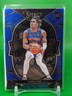 Jaden Ivey Rookie Card 2022-23 Panini Select Concourse #87 Pistons RC