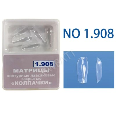 #ad Dental Clear Matrix TOR VM Anterior Matrices Bow BT Matrices Fits Bioclear L M S $19.79