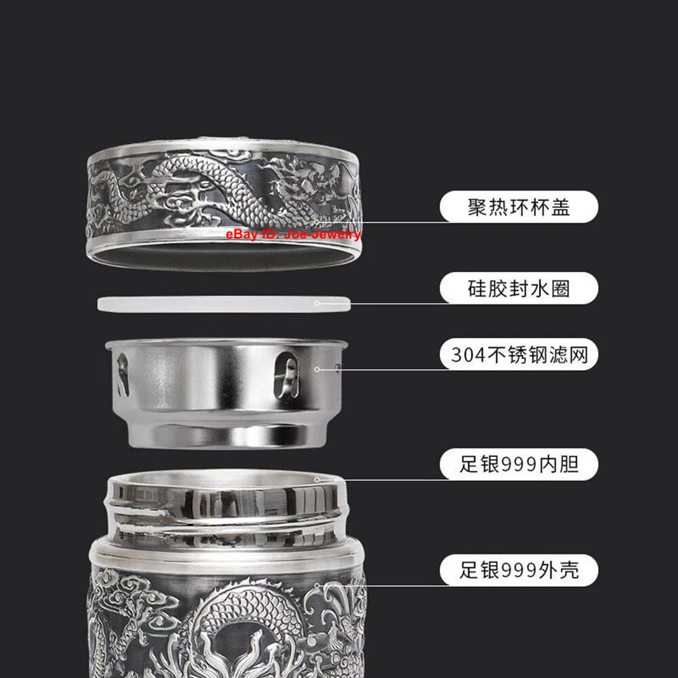 Botella de agua de plata fina sólida 999 aislamiento térmico botella patrón nueve dragones Foto 4 de 4