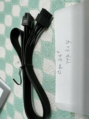 Corsair CPU POWER CABLE Type 4 Corsair CX650M CX750M CX850M SERIES ,ORIGINAL