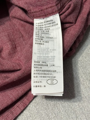 Camisa HOLLISTER Para Hombre Talla S - PEQUEÑA Manga Larga Cuello Rojo - Imagen 9 de 18