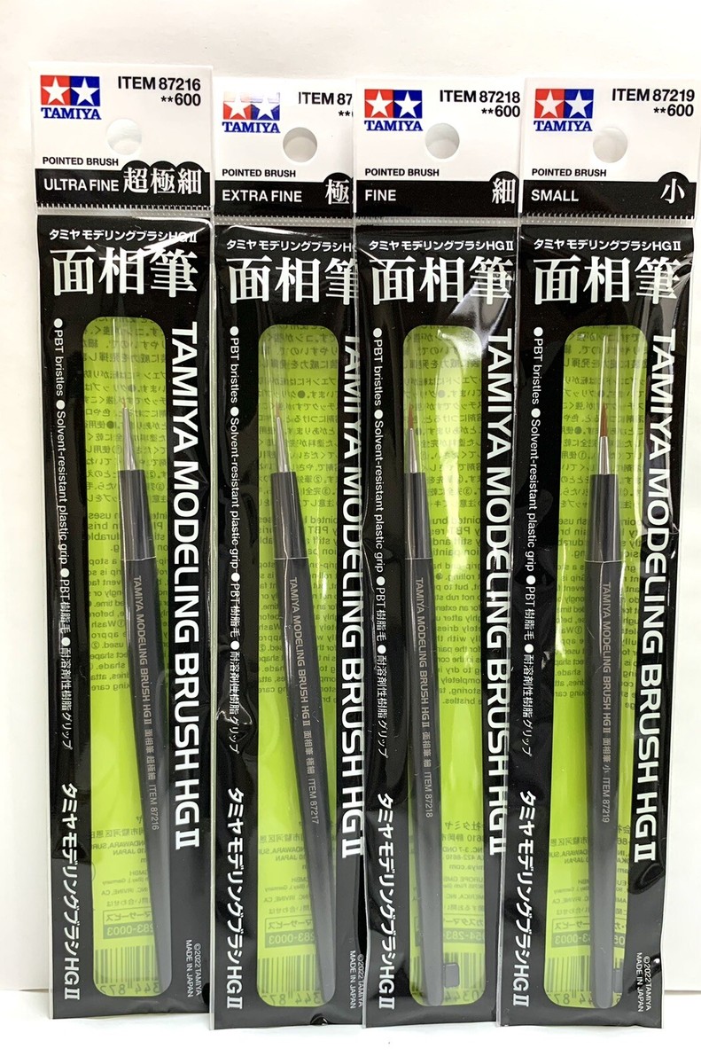 Ash（4点） TAMIYA Modeling Brush HG2 Set / 87216 87217 87218 87219 / Made in