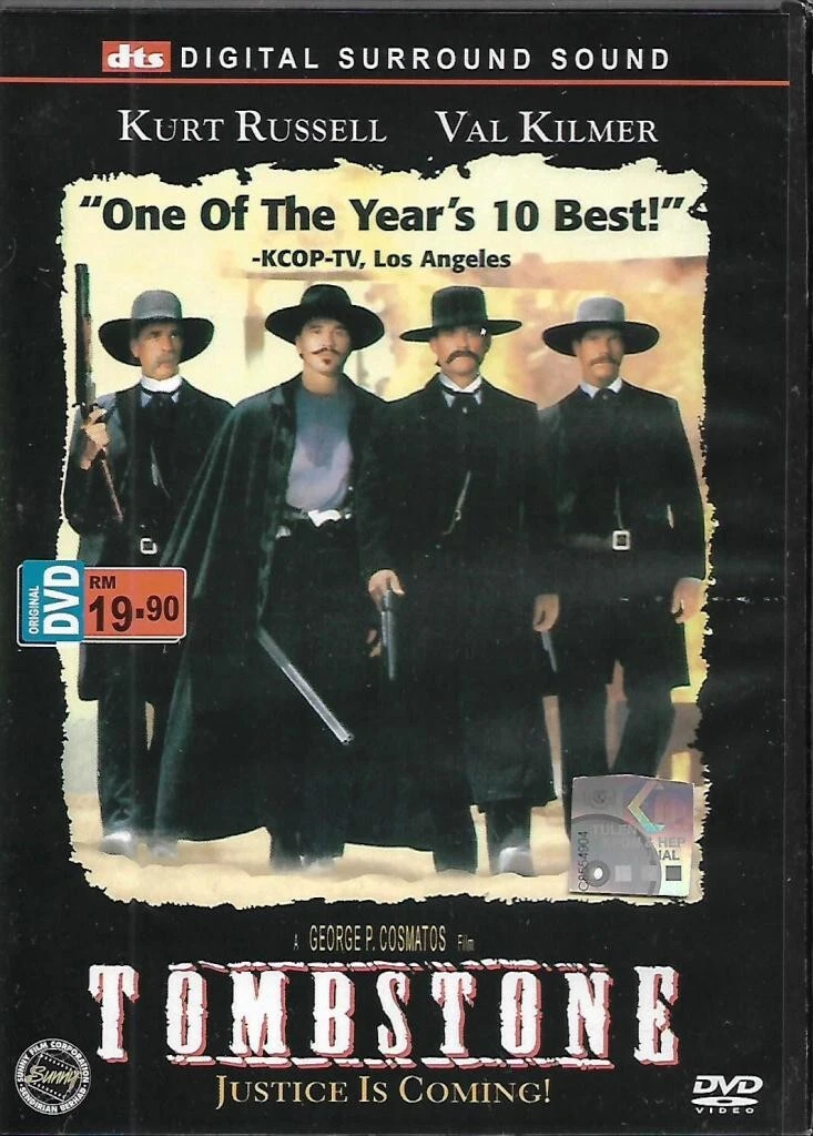 トゥームストーン DVD 廃盤 トゥームストーン(´93米)」廃盤DVD 【公式通販】