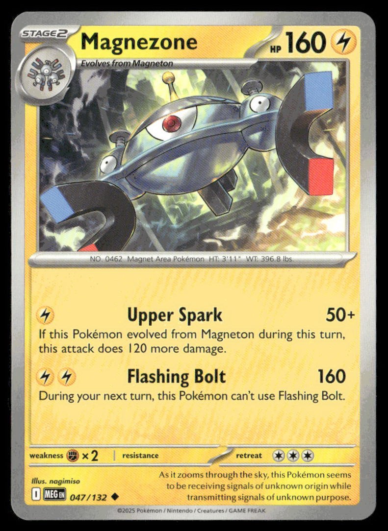 ME01: Mega Evolution #047/132 Magnezone