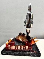 Vintage USSR Space Age Desk Souvenirs Devoted to Soviet Space Program Buran