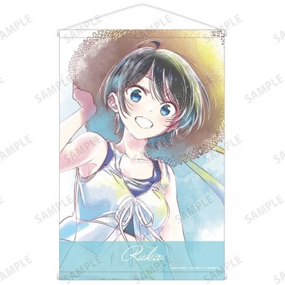 Arma Bianca Ruka Sarashina Ani Art Aqua Label 2nd Edition Tapestry TV Anime
