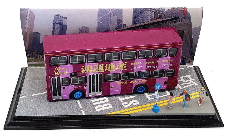 CSM modelo de colecionador escala 1/76 V105A - ônibus Leyland Victory II Hong Kong R21 - Imagem 3 de 4