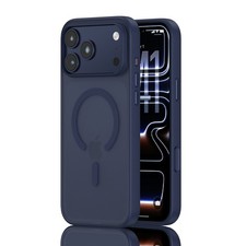Magnetic Slim Case For iPhone 18 Pro Max 17 Pro Shockproof Non-Slip Back Cover