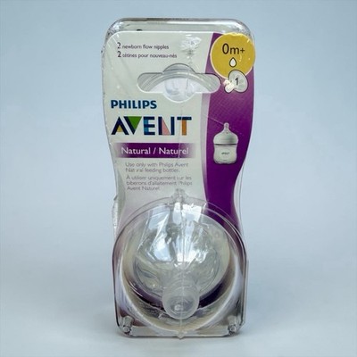 Philips Avent Natural First Flow Nipple, 4 Pack, 0+ (BRAND NEW, SEALED)