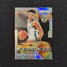 2019-20 Panini Prizm Giannis Antetokounmpo Fearless Hyper Prizm #7 Bucks
