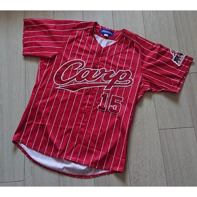 Hiroshima Toyo Carp Kuroda Mizuno Uniform Limited Sold Out Sports Jersey - Image 3 of 4