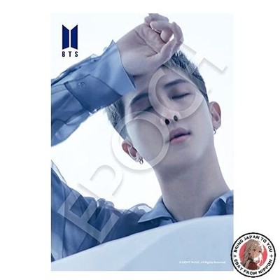 NEW Epoch 108-piece Jigsaw Puzzle BTS Proof RM 18.2 x 25.7 cm 41-308 with