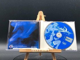 Fire Pro Wrestling D (Sega Dreamcast,2001) from japan