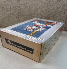 NEW UNICORN CAROUSEL 1991 Natura Latch Hook 28x50 Kit SEALED National Yarn JMB02