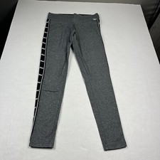 Victorias Secret PINK YOGA Knit Leggings Gray Pull On Stretch Pilates Size SMALL