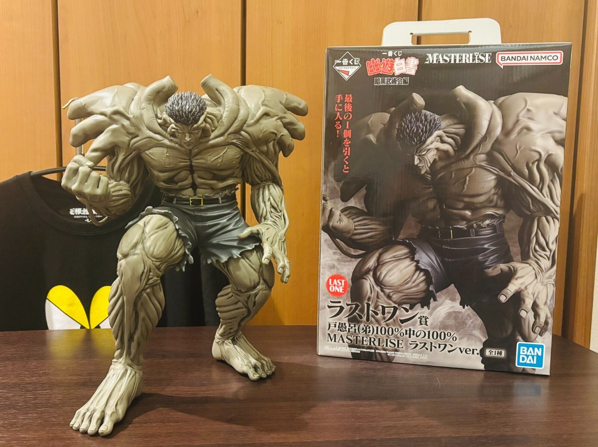 Ichiban Kuji Yu☆Yu☆Hakusho MASTERLISE Figure Toguro the