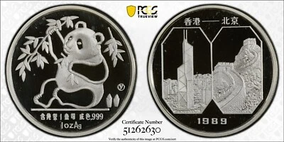 China 1989 1 Oz Silver Panda 2nd Hong Kong Expo PCGS PF69 DCAM Top Pop Scarce - Image 1 of 3