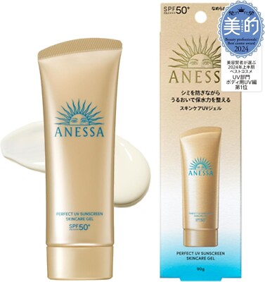 Anessa Perfect UV Sunscreen Sincake Gel SPF50+/PA++++ 90g Made In