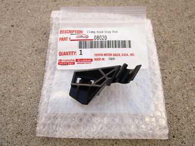 FITS: 04 - 10 TOYOTA SIENNA HOOD SUPPORT ROD HOLDER CLAMP RETAINER  