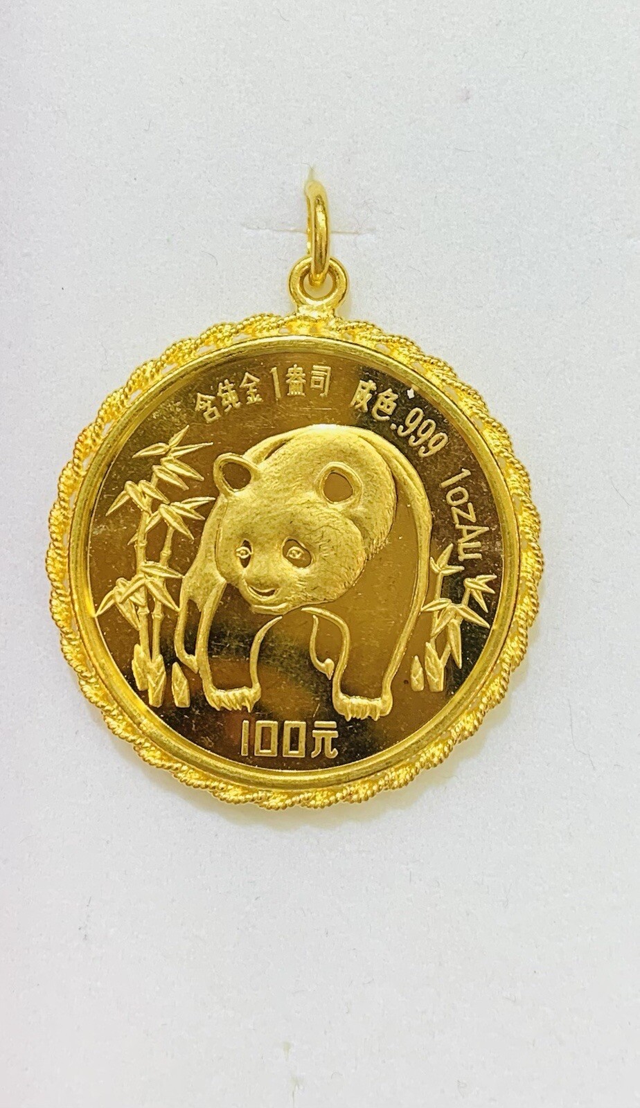 23K Case 24k Solid Yellow Gold Panda Coin Canada Fine Gold Pendant ...