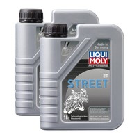 2X Liqui Moly 1504 Motorbike 2T Teilsynthetisch Scooter Street Roller MotoröL 1