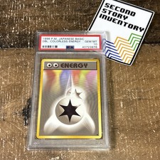 1996 POKEMON BASE SET JAPANESE DOUBLE COLORLESS ENERGY PSA 10