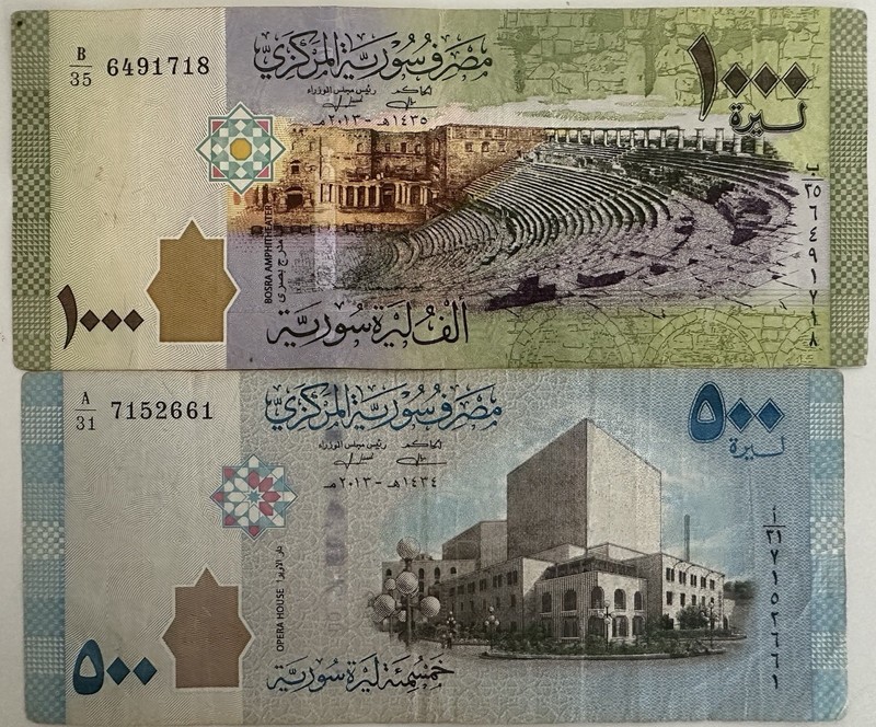 Lebanon SY 1000 & 500 Pounds 2013