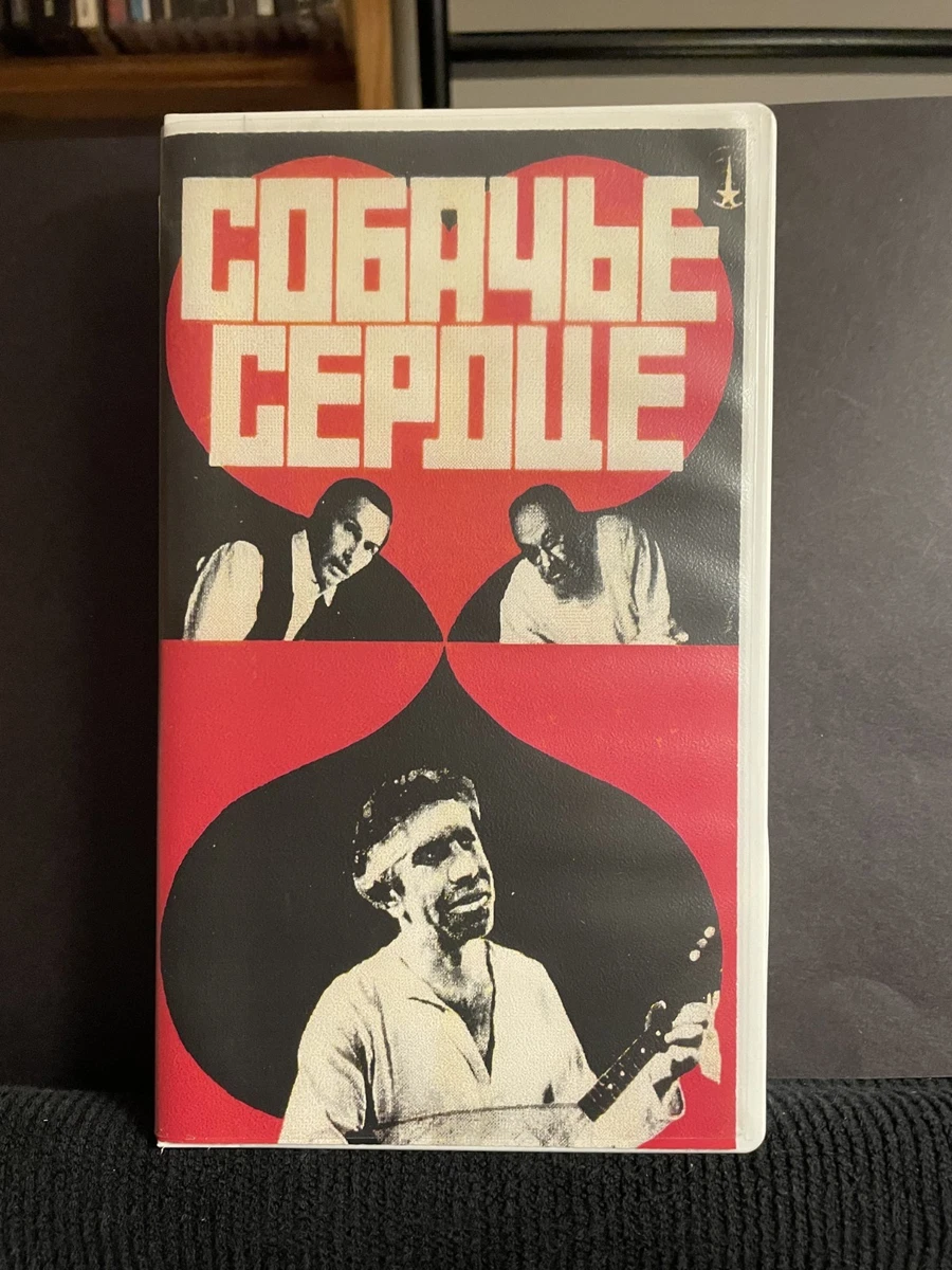 (未使用･未開封品)Hermitage: Russian [VHS] Hermitage: Russian [VHS] 【公式通販】