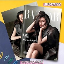 Faya Peraya photo album Magazine book