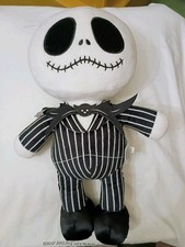 Disney Baby 15in Jack Skellington Nightmare Before Christmas 15in Plush