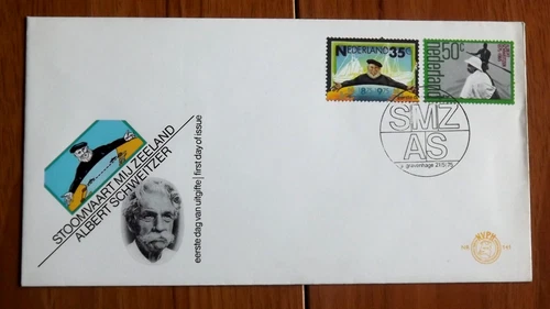 Netherlands: Albert Schweitzer - 21 May 1975 - FDC - No Insert
