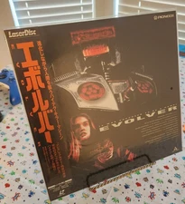 EVOLVER Laserdisc JAPAN LD w/OBI FACTORY SEALED ULTRA RARE ONLY NEW 1 ON EBAY!!!