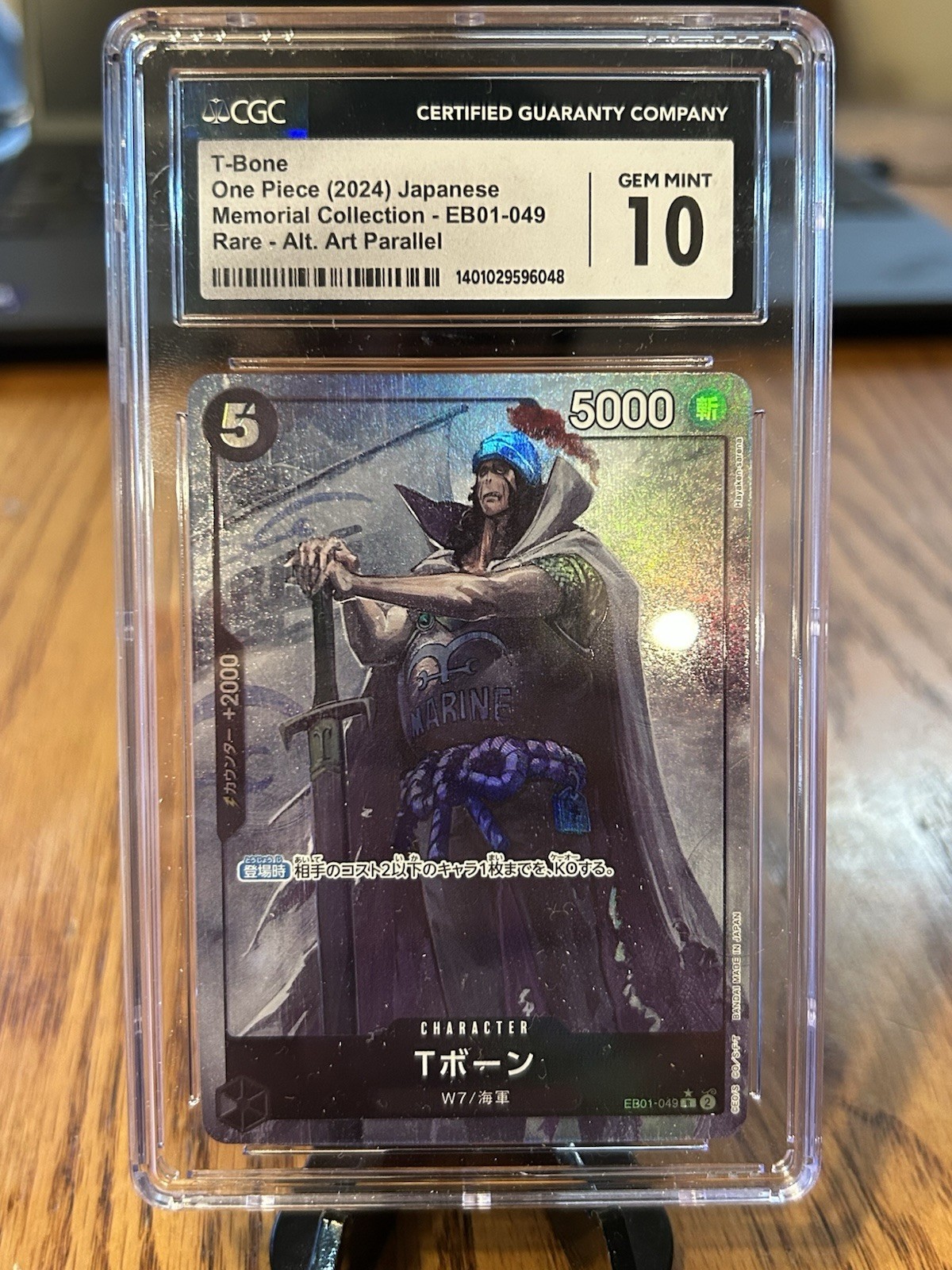Ebay Item For Sale