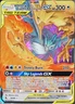 Hidden Fates #44 Moltres & Zapdos & Articuno GX Pokemon NM