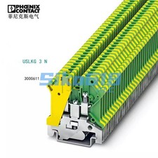 50PCS Phoenix Contact 3000611 grounding terminal USLKG 3 N