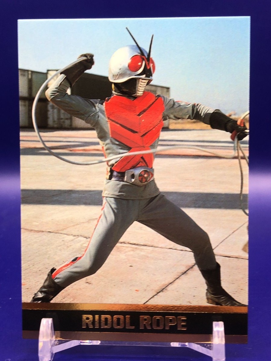 Ridol Rope R18 Kamen Rider X Card Amada 1999 Japanese | eBay