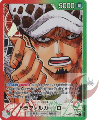 One Piece Karte OP01-002 Trafalgar Law L Parallel Japanisch