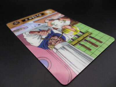 Sanji & Zeff King of Pirates Gummy Card No.72 One Piece BANDAI