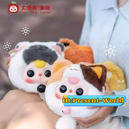 Authentische Baby drei Glückskatzen Reißverschlusstasche Blindbox Figur heiße Plüschtasche Geschenk - Bild 2 von 27