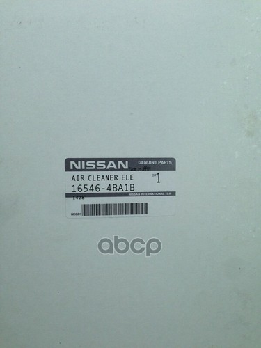 Nissan 16546 4ba1b