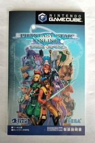SEGA Phantasy Star Online Episode I Retro Video Game for Dreamcast