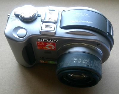 【極美品】2001年SONY CD Mavica MVC-CD300 ソニー Sony Mavica MVC-CD300 3.3 MP Digital Camera - Silver for sale